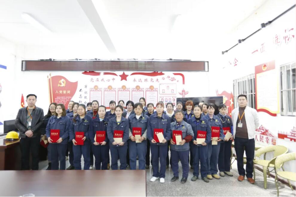 QQ截圖20210310144529.jpg