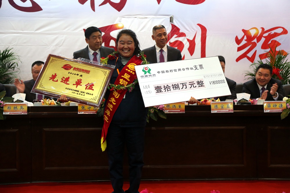 先進(jìn)單位1.JPG